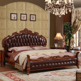 欧式床 双人床1.8米实木雕花床 新古典欧式真皮床结婚床