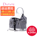 Daphne/达芙妮 春秋新款时尚亮面双肩女背包 手提水桶包女包包