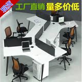 办公家具 6六人位办公桌职员桌简约现代员工桌员工位组合特价包邮