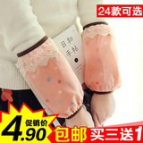 韩版中长款女袖套 双层防水蕾丝碎花护短款套袖 防污居家日用护袖