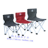 艾菲勒斯户外铝合金折叠椅便携椅子超轻靠背椅画椅素描椅钓鱼椅