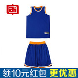 iverson艾弗森篮球服套装男正品定制新款篮球比赛训练队服球衣