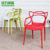 创意休闲椅 时尚简约餐椅 造型椅子设计师椅子 会所椅欧式椅