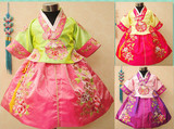 儿童韩服 女童朝鲜族服装舞蹈服少数民族演出表演服装摄影服饰