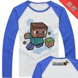 Minecraft 长袖 t恤 我的世界 沙盒游戏 麦块 衣服 动漫 周边
