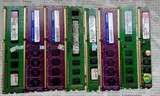 包邮 二手拆机内存 二代DDR2 台式机内存条1G 2G 667 800 有2G