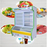 点菜柜1.6米麻辣烫柜冷藏冷冻保鲜柜蔬菜水果展示柜立式饭店冰柜