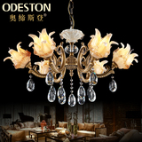 欧式全铜吊灯创意个性玻璃法式客厅水晶灯具简欧卧室餐厅铜灯饰