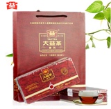 大益普洱茶熟茶2012年一级云南勐海茶厂茶叶125g铁盒装正品散茶