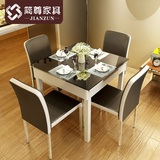 小户型折叠餐桌小餐桌椅组合正方形餐桌伸缩现代简约