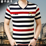 韩版青年男士短袖t恤男装2016夏装新品 修身V领条纹棉T恤打底衫潮