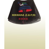 mikibana米可芭娜专柜正品代购2015夏款半裙M52BK3746原价759