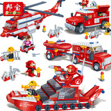 邦宝拼装积木儿童益智拼插塑料积木玩具消防车飞机悍马车5-6岁