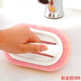 卫生间用刷浴缸水槽除垢擦浴室瓷砖清洁刷地板刷带把手海绵清洁刷