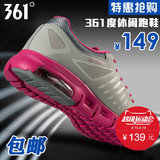 361度女鞋 跑步鞋休闲鞋2016夏季新款361运动鞋气垫鞋韩版跑鞋R1