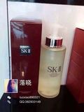 【香港澳门代购】SK-II/SKII/SK2护肤精华露爽肤水神仙水  215ml