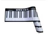 威廉儿童黑白标准钢琴88键指法练习键盘礼品贴纸桌面电子琴教室