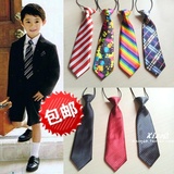 韩版男童领结新款英伦风衬衫领带宝宝小领带儿童西装绅士时尚领带