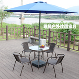 包邮铁艺阳台休闲户外桌椅茶几庭院露天桌椅太阳伞家具组合套件