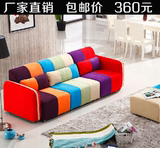 个性创意布艺小户型沙发 简约现代客厅时尚彩色布艺沙发 单人沙发