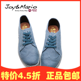 【专柜代购】快乐玛丽男鞋2015夏季休闲板鞋男士帆布鞋系带57127M