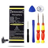 Pantoscopic iPhone5电池 苹果4s电池 4代/5C/5S原装正品内置电池