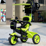 韩国CHIC儿童三轮车1-3岁充气轮手推车宝宝自行脚踏车婴儿三轮车
