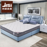 吉斯床垫 睡立方 软硬两用椰棕乳胶床垫席梦思1.8米薄弹簧床垫