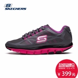 Skechers斯凯奇新款时尚健步摇摇鞋女 舒适缓震运动鞋99999751