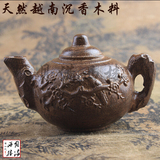 正品天然越南沉香茶壶摆件手把件 喜上眉梢木雕手玩 文玩手工艺品