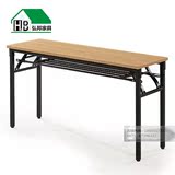 简易折叠培训桌长条桌 条形钢木桌办公长桌 小型会议桌长桌子条桌