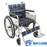 爱邦轮椅 带坐便折叠轻便老人老年人残疾人病人厚钢管手动轮椅车