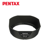 PENTAX/宾得 PH-SBA40.5遮光罩 Q卡口02镜头用