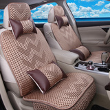 夏季冰丝座垫简约夏天专用汽车坐垫 观致3 都市SUV 长安DS5LS DS6