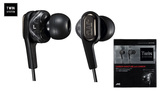 JVC/杰伟世 HA-FXT90（黑色）双单元动圈入耳式音乐耳机