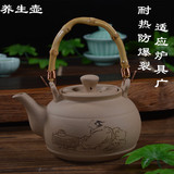 耐热紫砂陶壶电陶炉煤气直火明火专用煮茶壶烧水壶竹提梁陶瓷茶壶