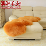 宜家澳洲冬季羊毛沙发垫羊皮长毛飘窗垫加厚实木防滑坐垫欧式定做