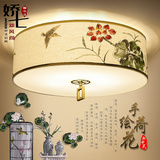 新中式灯具吸顶灯圆形荷花手绘客厅餐厅卧室书房现代布艺灯饰