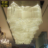 大型工程水晶灯定制豪华长方形酒店工程吊灯水晶吸顶灯 餐厅灯具