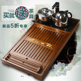 茶具茶盘整套实木电磁炉一体四合一功夫茶具套装茶海茶托茶台