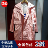 韩国百家好时光2015年秋装新款女式风衣中长款外套 HPJP321A-998