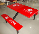 公司学校食堂连体餐桌长条凳玻璃钢餐桌椅组合户外广告桌厂家直销