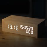 经典复古木质LED电子钟 创意闹钟时尚床头钟静音夜光时钟可调亮度