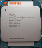 E5-2669V3 正显 QS 服务器CPU 12核24线 2.3G QS 2670V3 2680V3