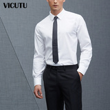 VICUTU/威可多男士长袖衬衫商务正装纯棉免烫衬衣VBW99351143
