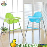 餐椅 婴儿餐椅幼儿吃饭餐桌椅塑料便携式餐桌儿童餐椅可折叠 宝宝