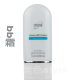 韩国BB霜atom美艾多美 bb霜  隔离防晒 纯天然化妆品正品