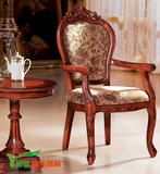 美式餐椅欧式实木雕花餐厅椅子书椅布艺椅子咖啡麻将椅洽谈扶手椅
