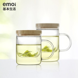 emoi基本生活竹盖过滤玻璃茶杯透明玻璃杯创意办公杯居家泡茶杯子