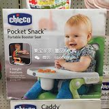 美国代购正品 Chicco智高 可折叠婴儿餐椅便携儿童餐椅